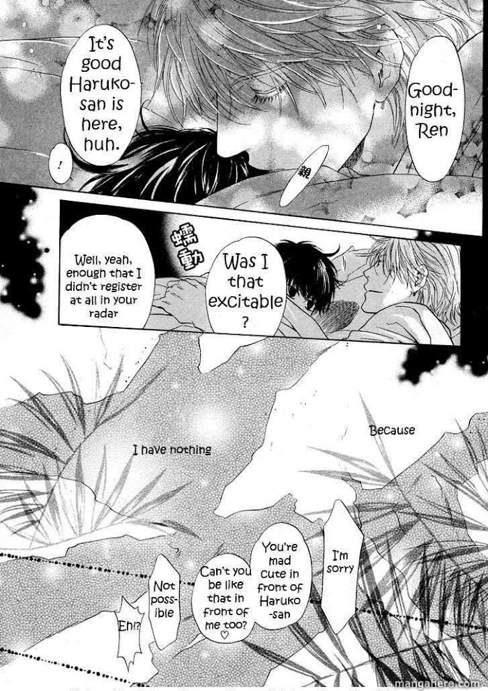 Super Lovers, Chapter 10 image 31