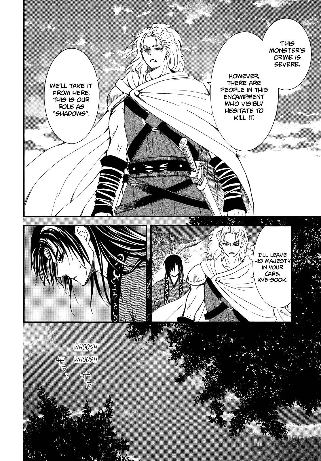 Yona of the Dawn, Chapter 251 image 07