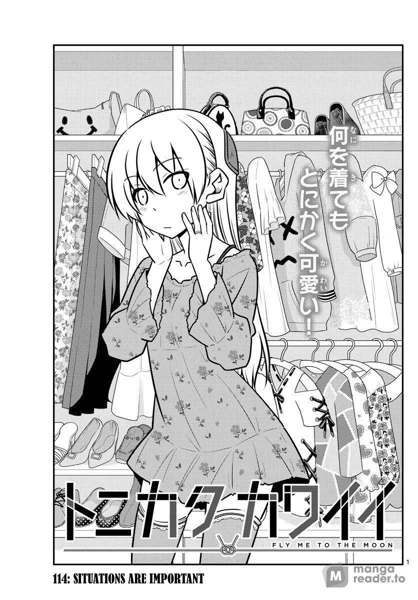 Tonikaku Kawaii, Chapter 114 image 01