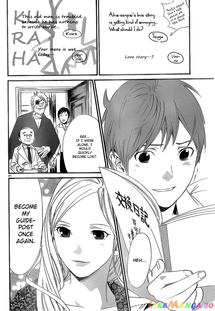 Noragami, Chapter 23 image 39