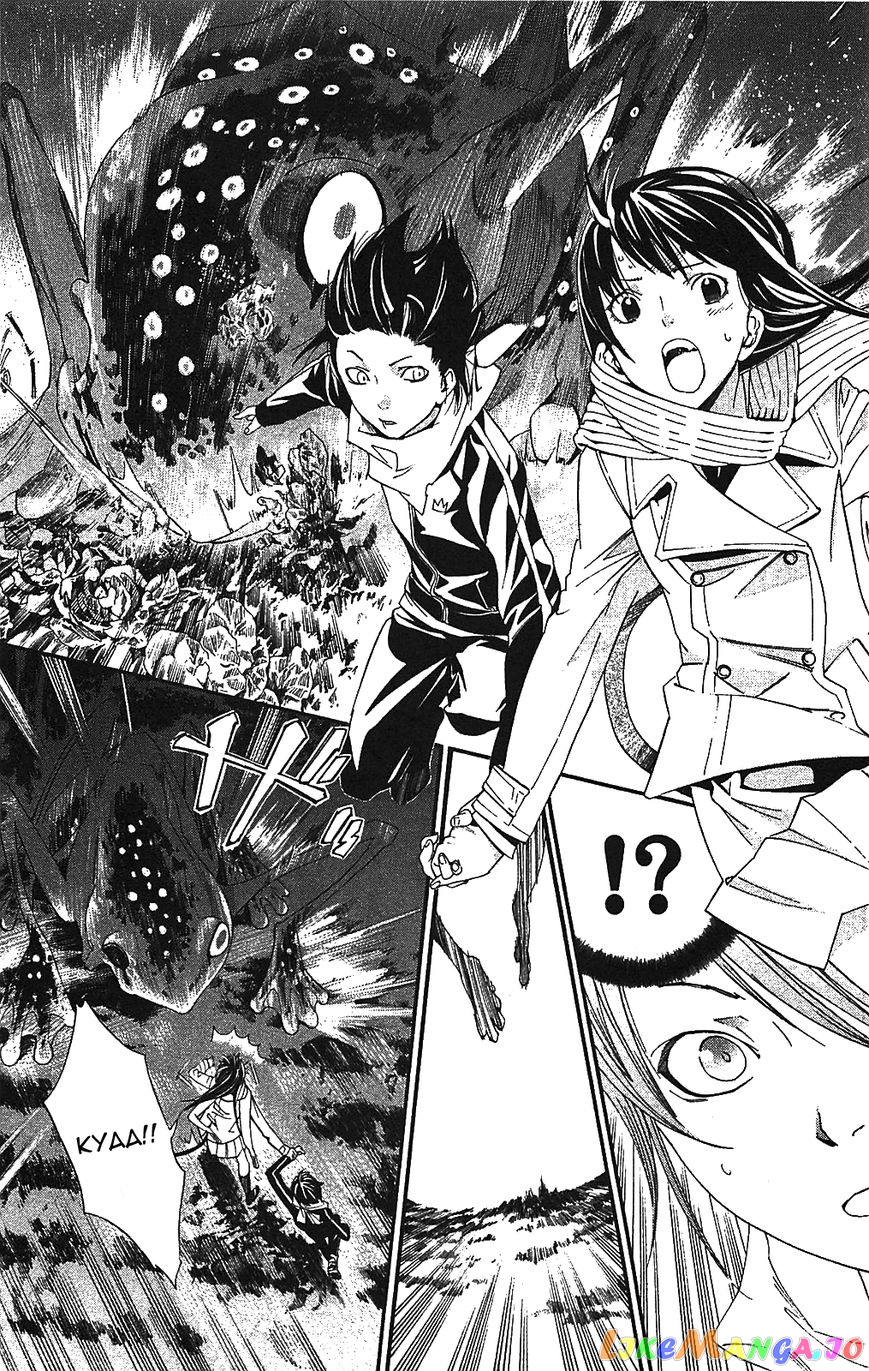 Noragami, Chapter 2 image 47