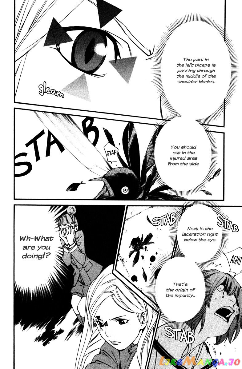 Noragami, Chapter 13 image 35