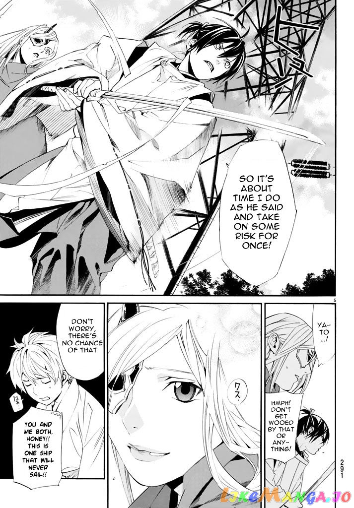 Noragami, Chapter 62 image 05