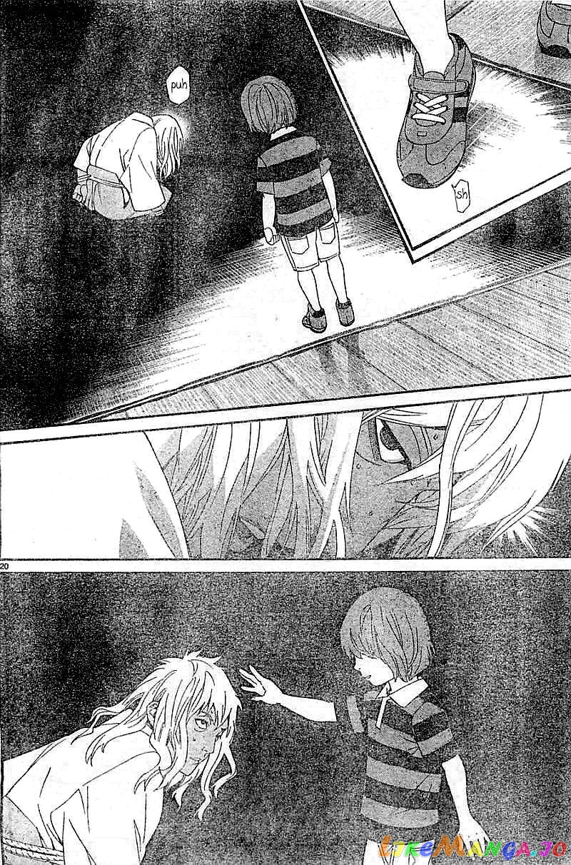 Noragami, Chapter 45 image 20