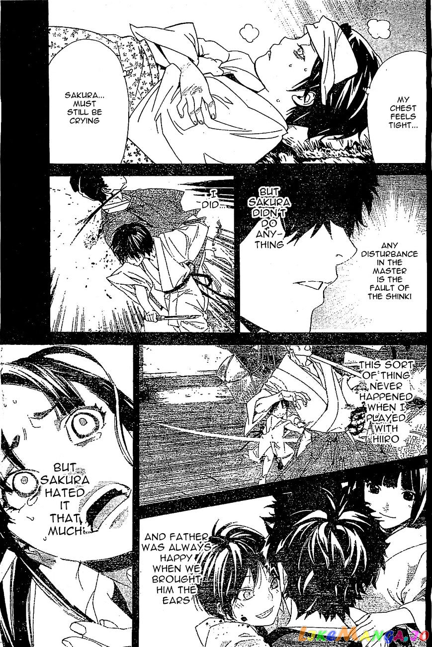 Noragami, Chapter 47 image 09