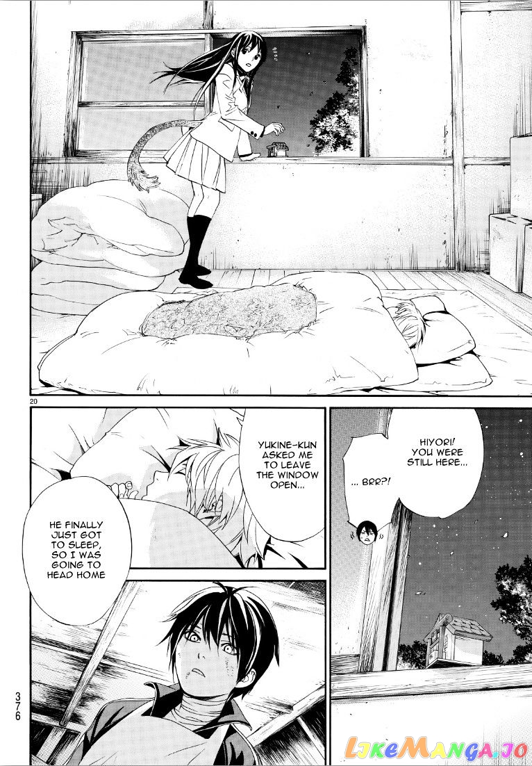Noragami, Chapter 72 image 19