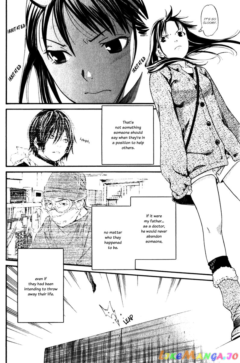 Noragami, Chapter 4 image 39