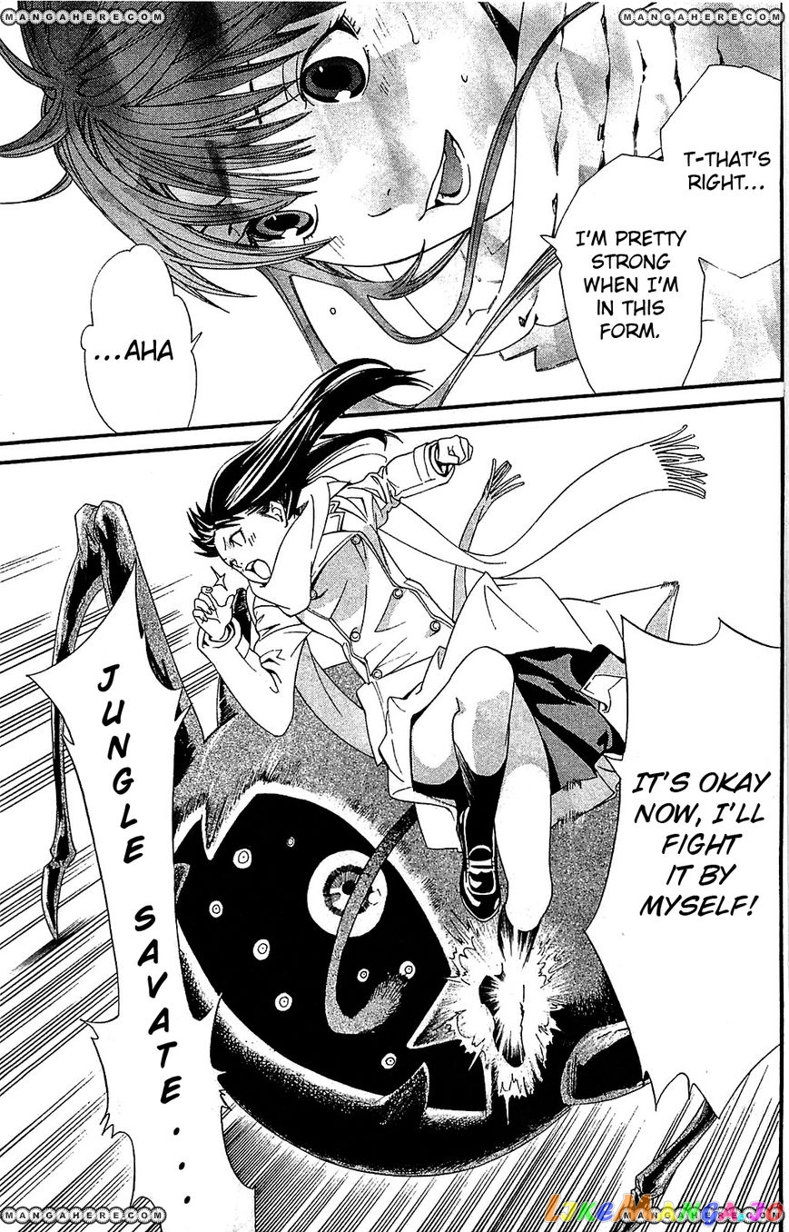 Noragami, Chapter 3 image 31