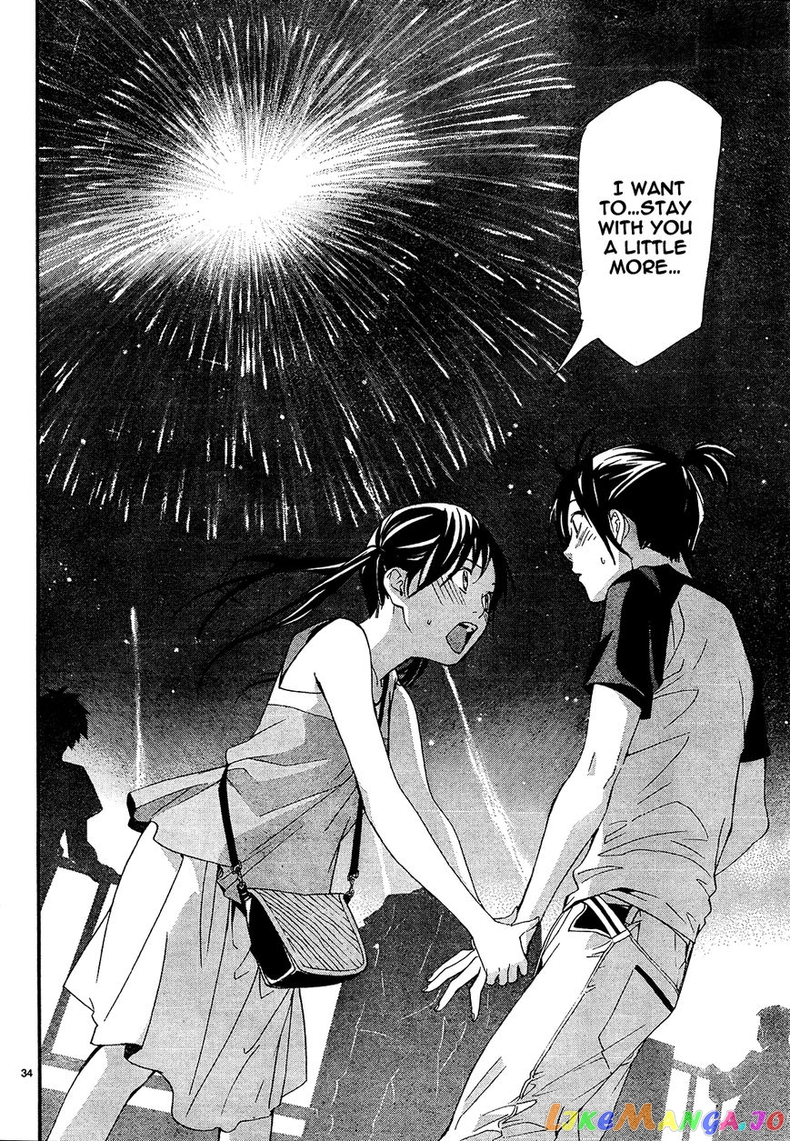 Noragami, Chapter 41 image 35