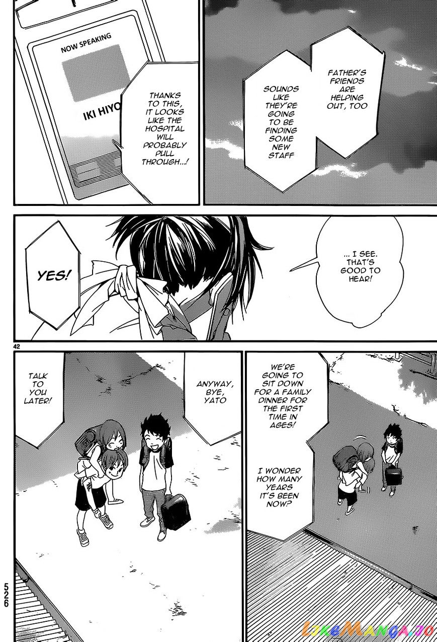 Noragami, Chapter 52 image 42