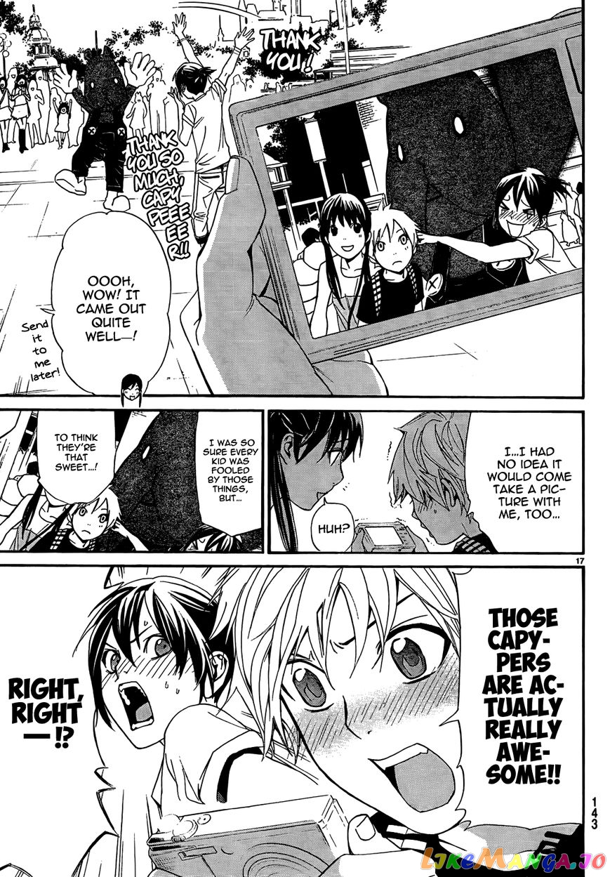Noragami, Chapter 41 image 19