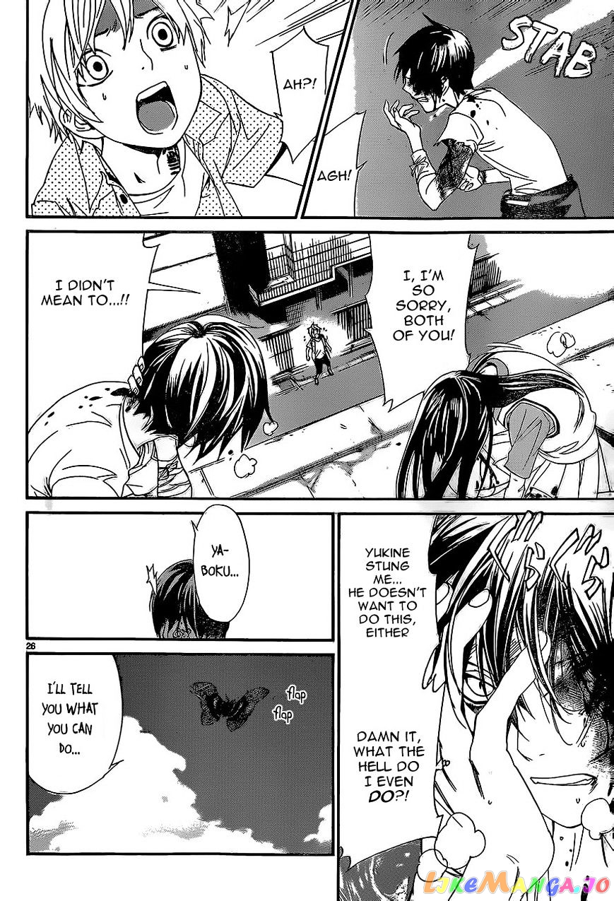 Noragami, Chapter 51 image 25