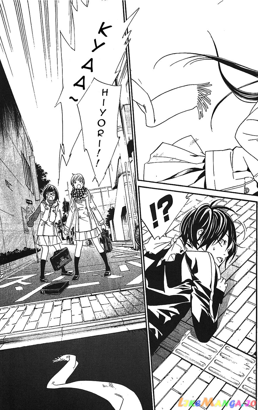 Noragami, Chapter 2 image 21