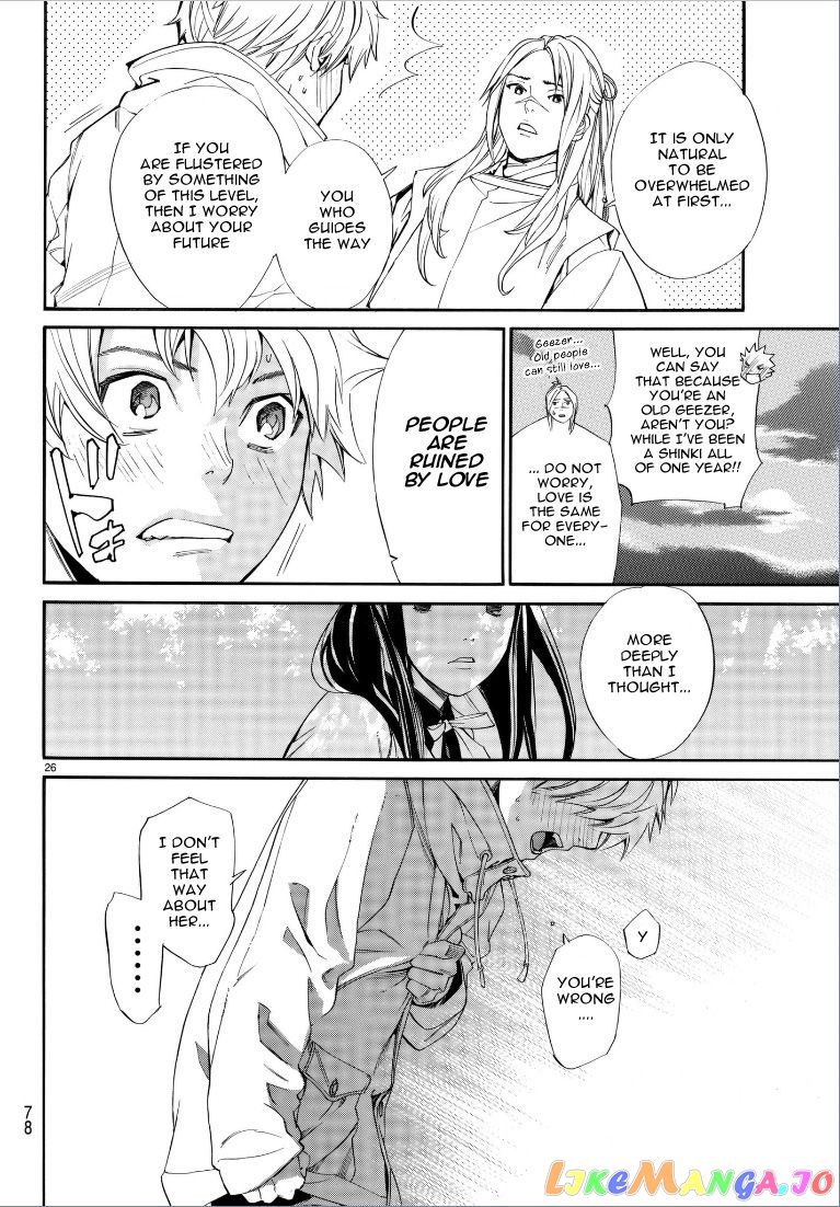 Noragami, Chapter 75 image 27