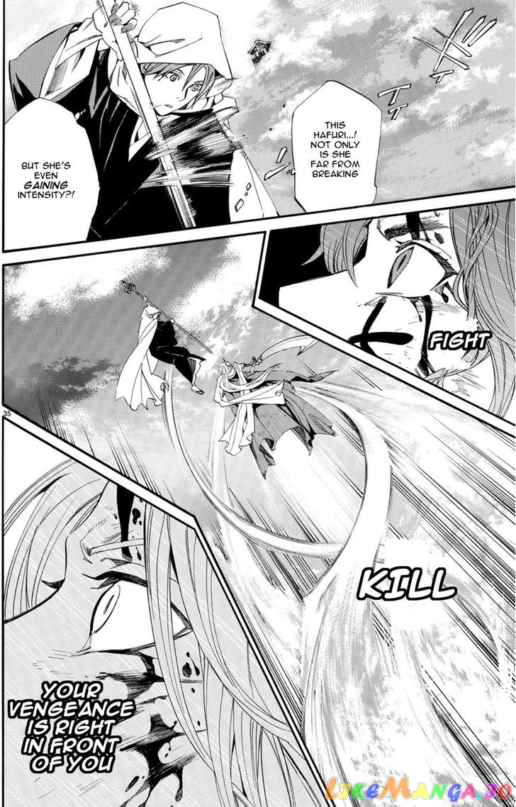 Noragami, Chapter 68 image 26