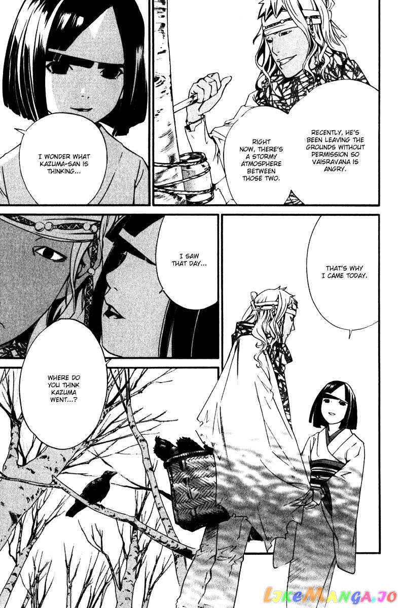 Noragami, Chapter 13 image 09