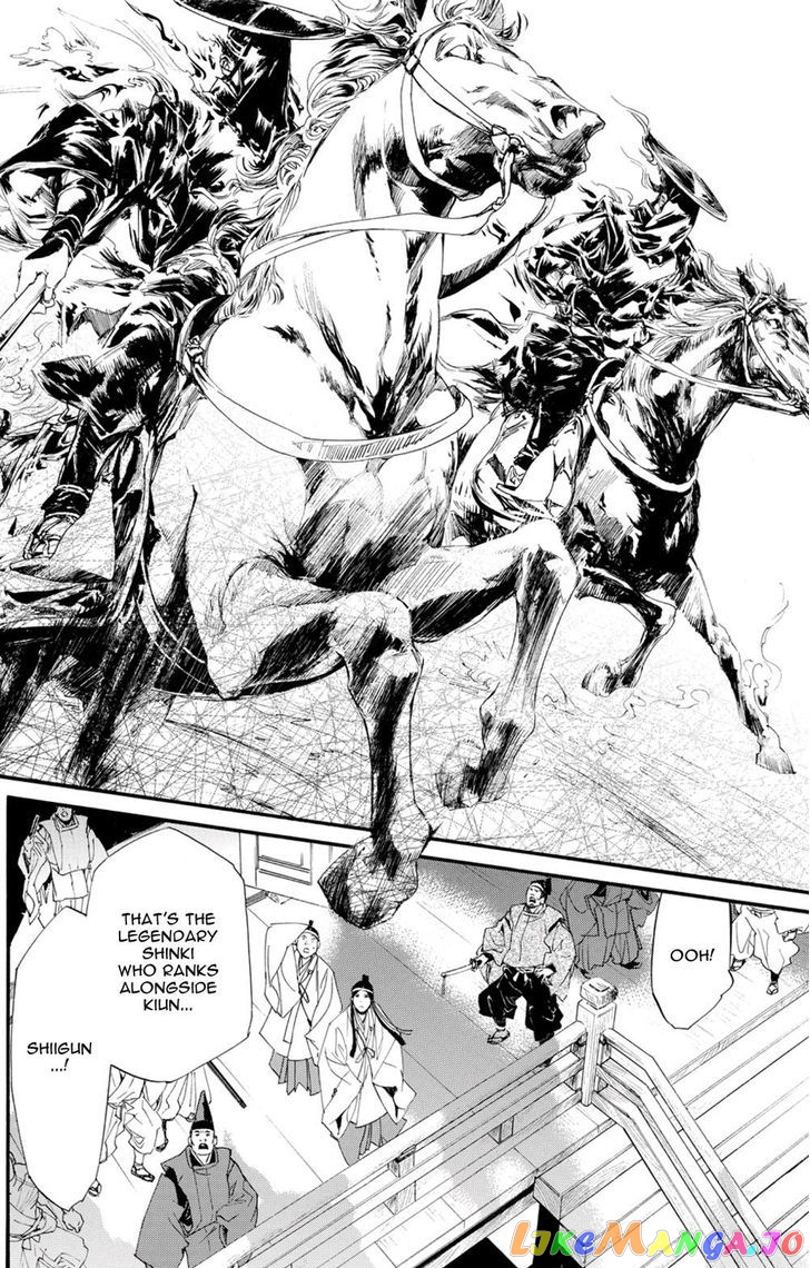Noragami, Chapter 68 image 30
