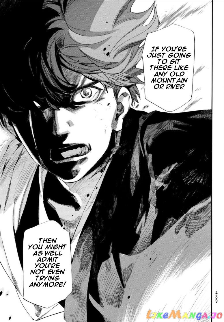 Noragami, Chapter 99 image 03