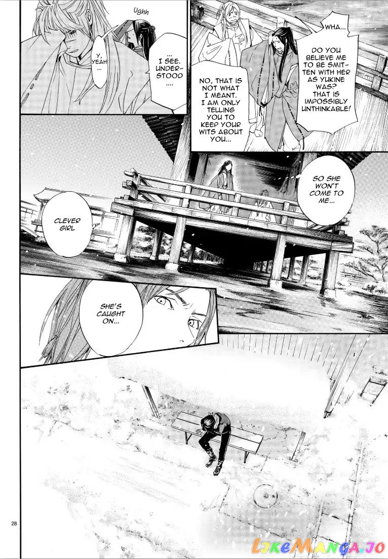 Noragami, Chapter 76 image 27