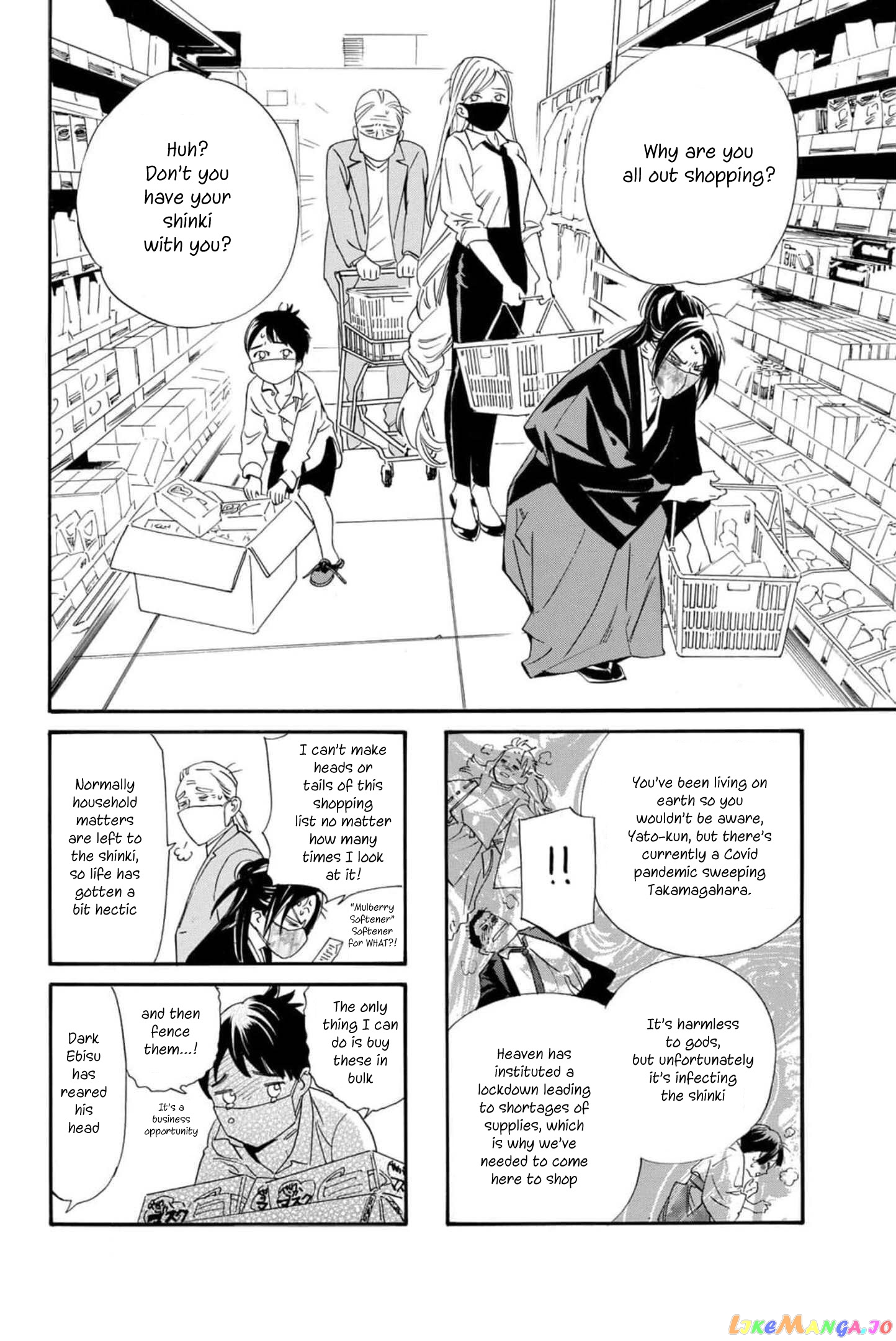 Noragami, Chapter 101 image 27
