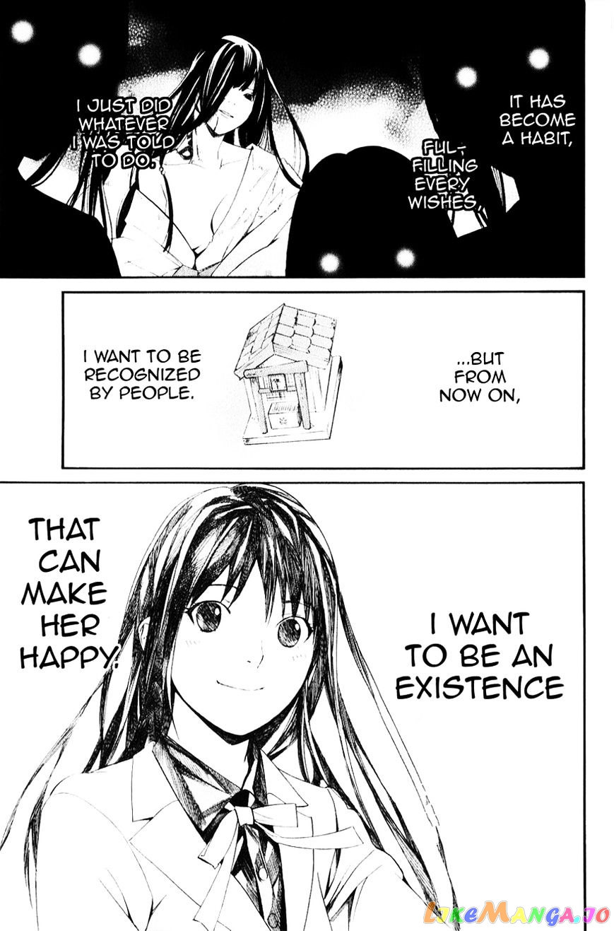 Noragami, Chapter 33 image 38