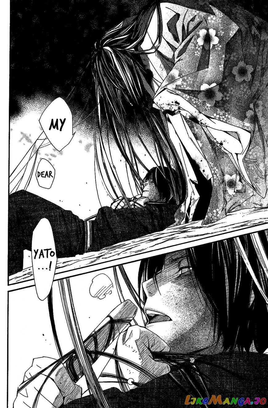 Noragami, Chapter 36 image 37