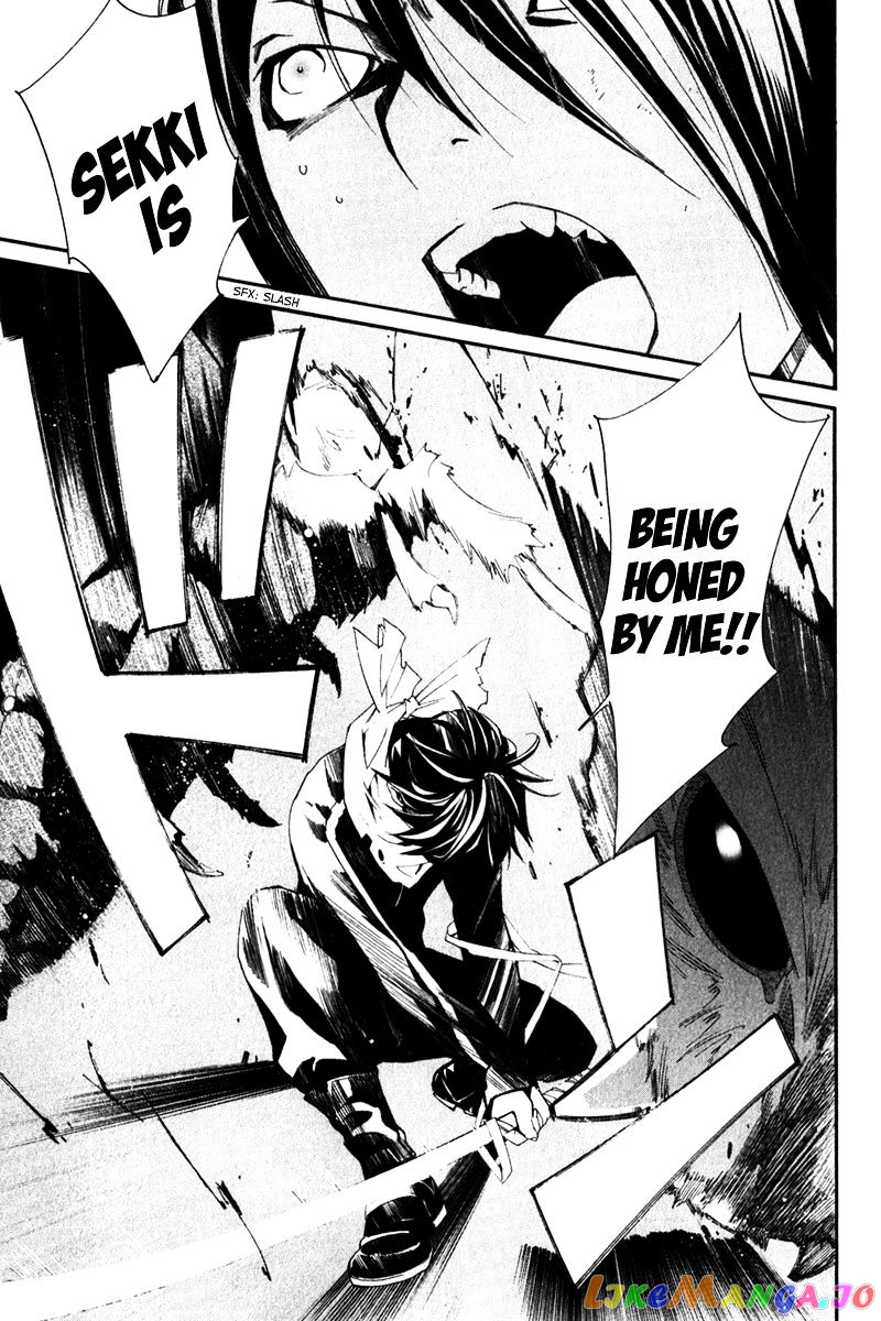 Noragami, Chapter 8 image 48