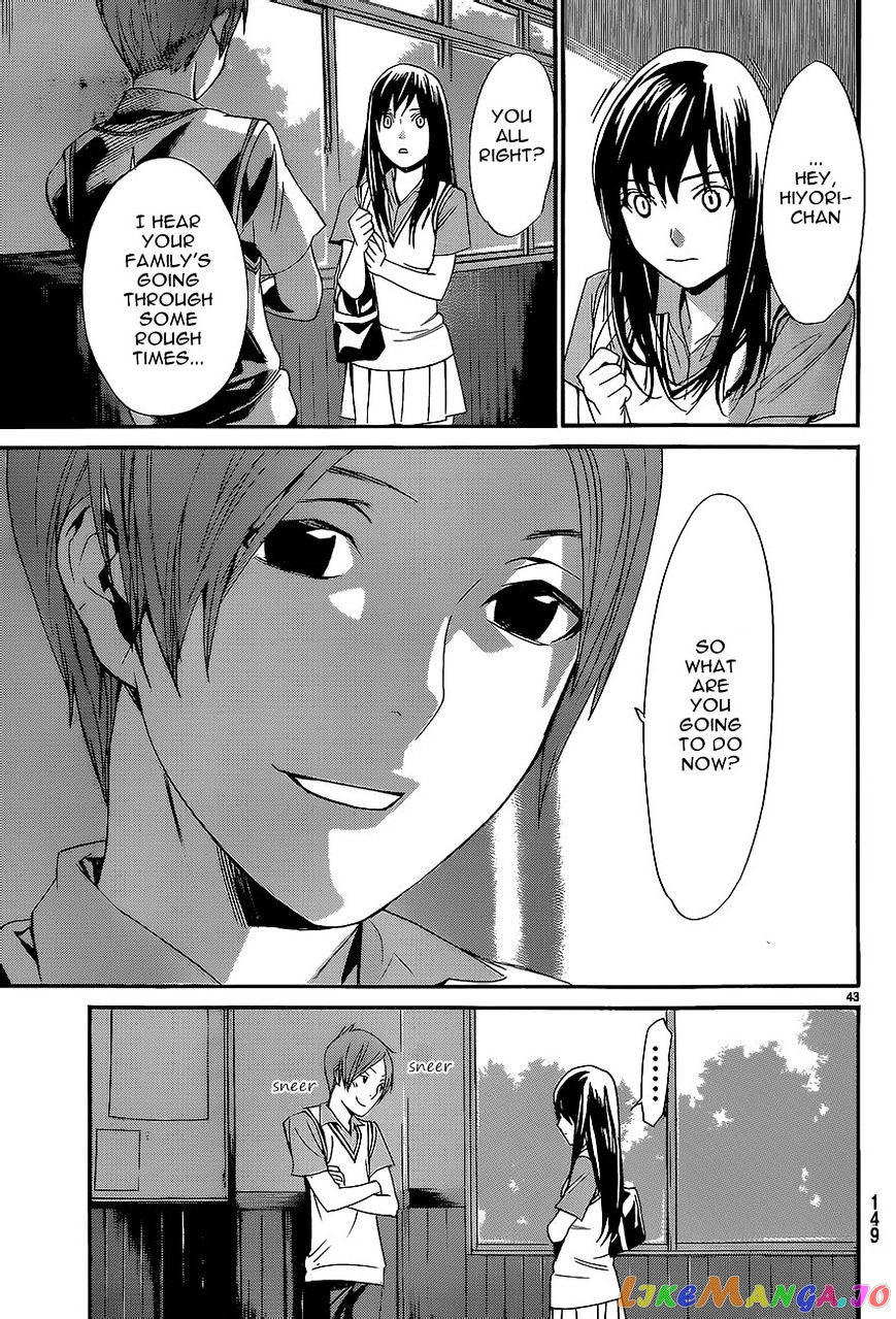 Noragami, Chapter 51 image 41