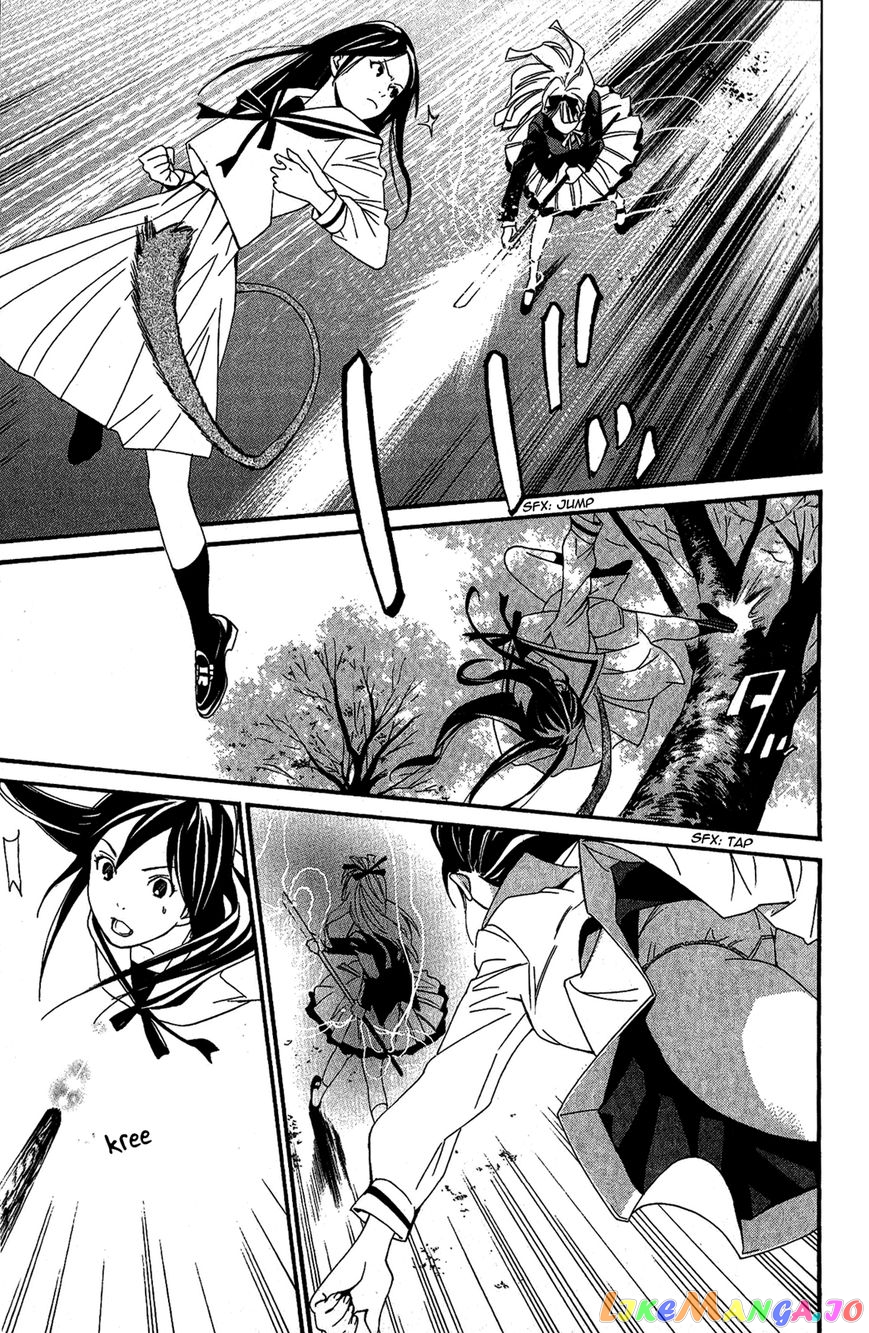 Noragami, Chapter 17 image 29