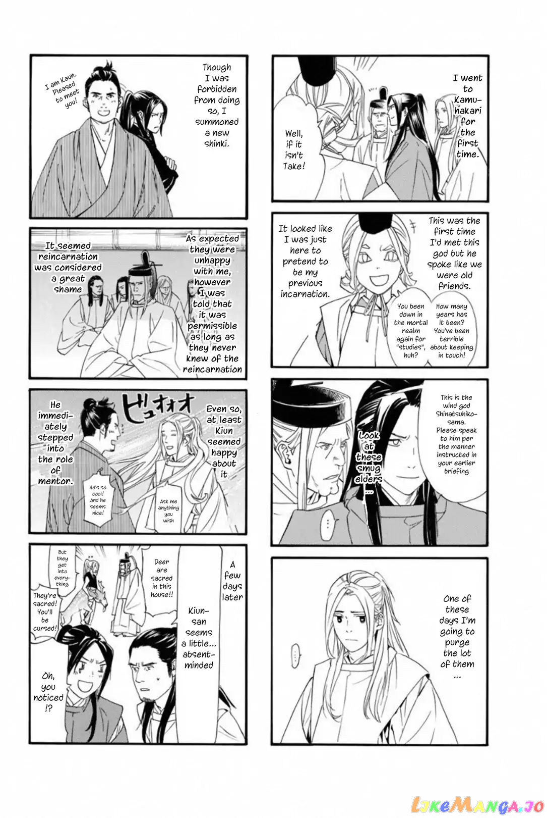 Noragami, Chapter 85 image 48