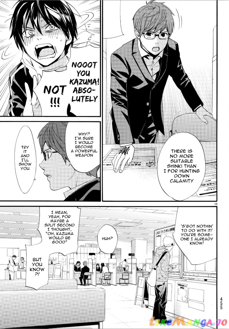Noragami, Chapter 78 image 15