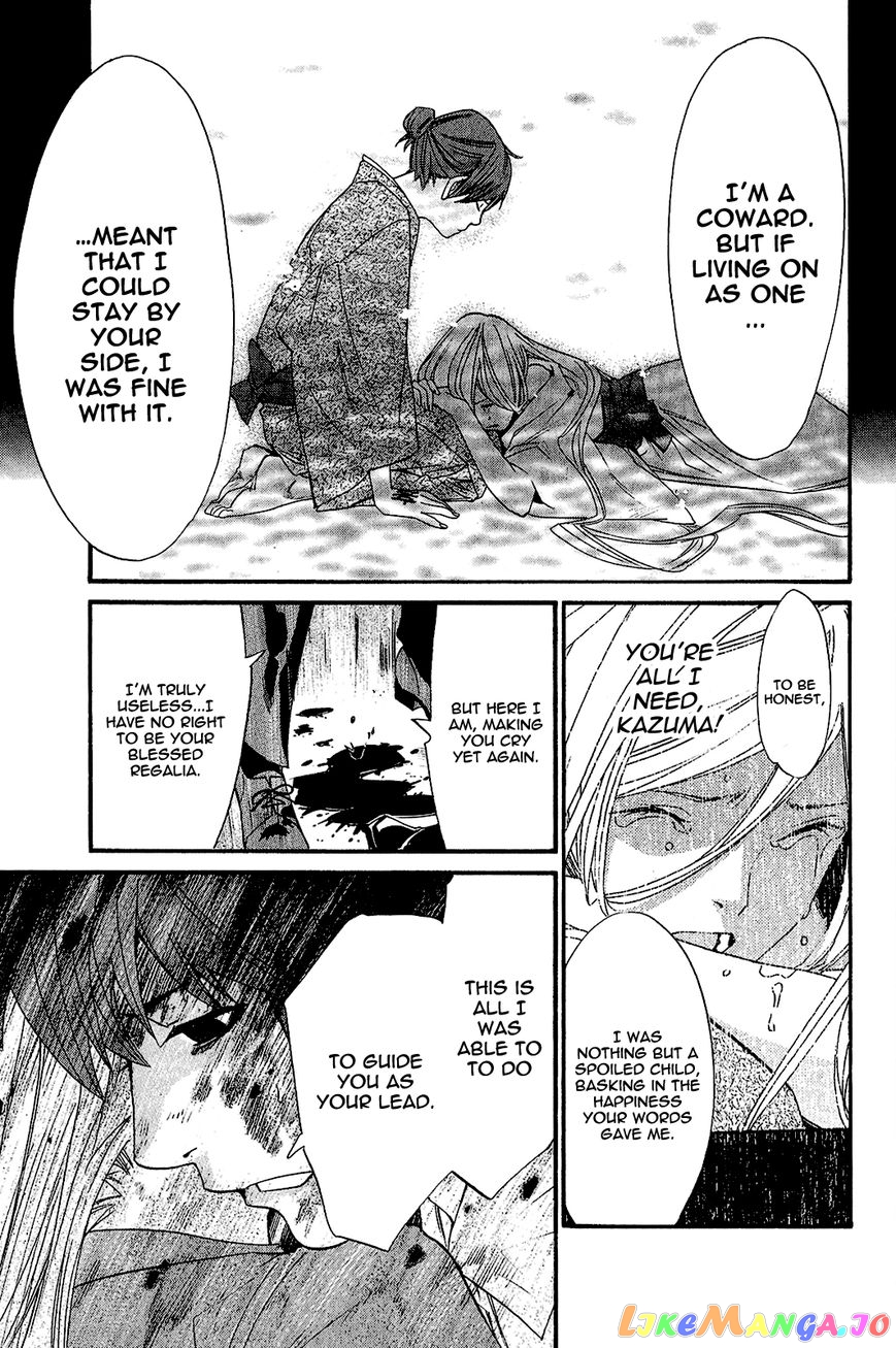 Noragami, Chapter 21 image 37