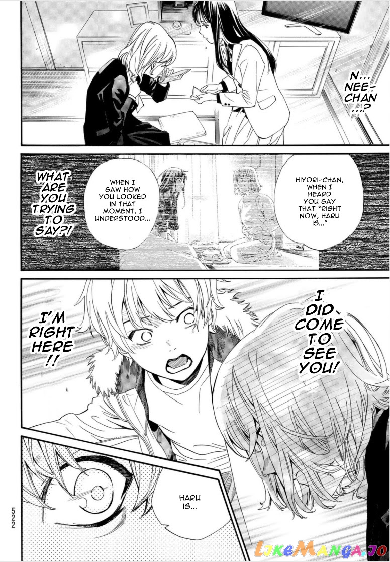 Noragami, Chapter 99.2 image 10