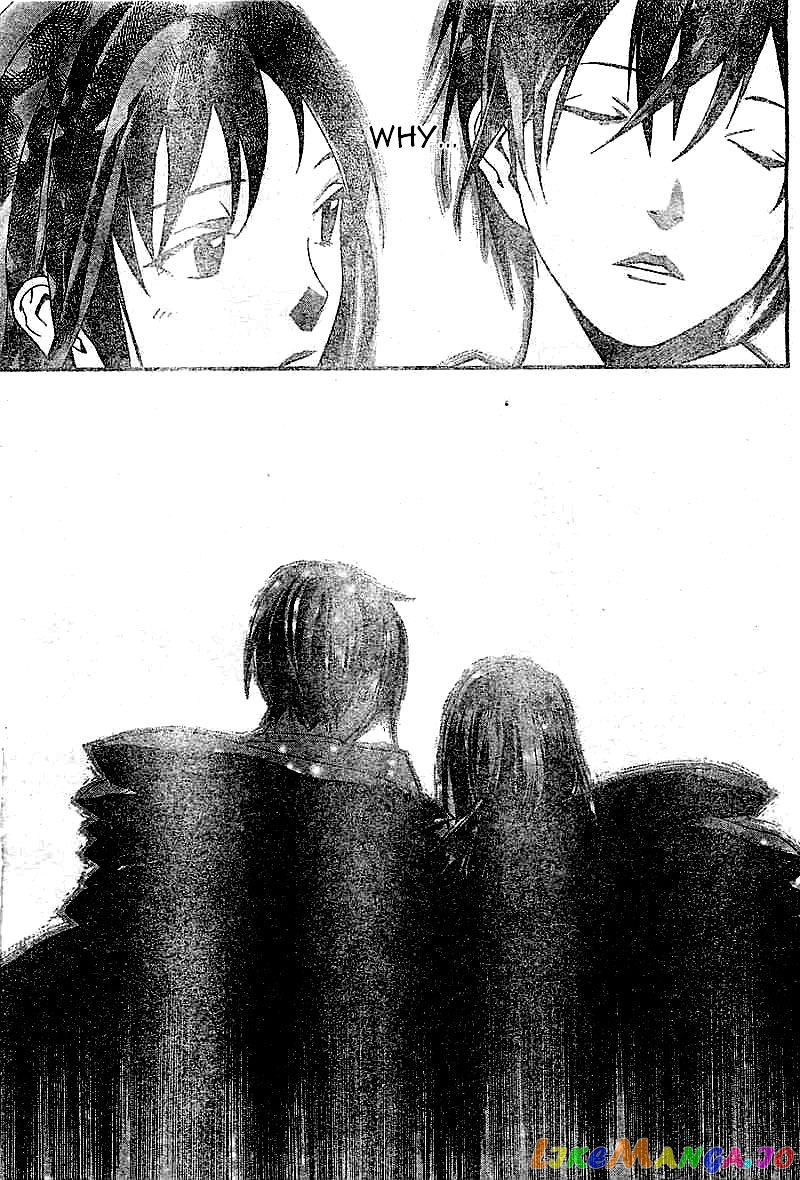 Noragami, Chapter 45 image 31