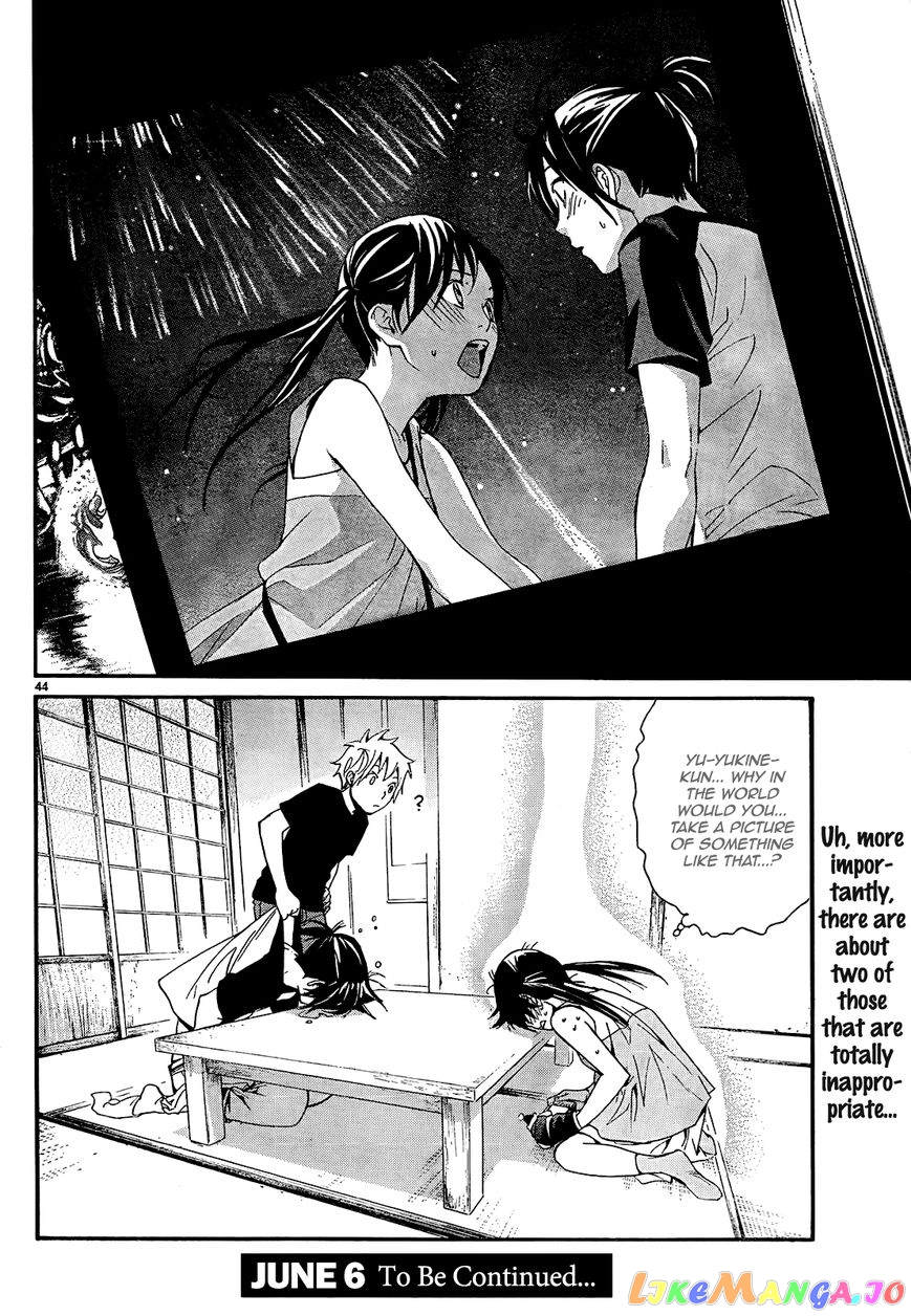 Noragami, Chapter 41 image 45