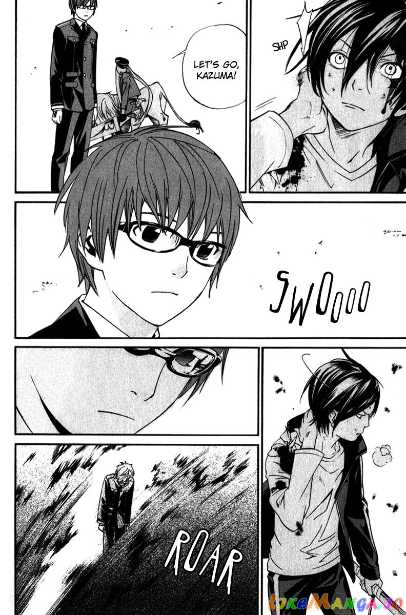 Noragami, Chapter 7 image 41