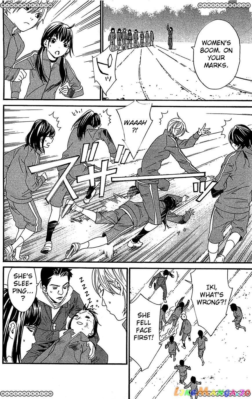 Noragami, Chapter 3 image 08