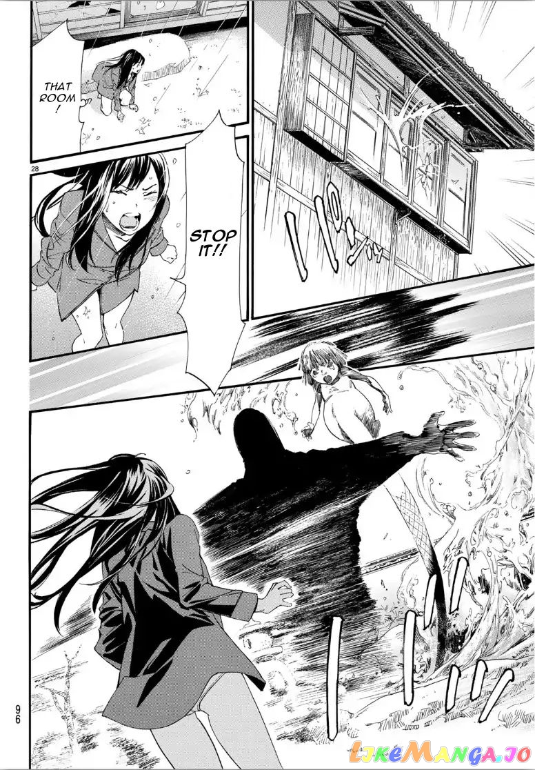 Noragami, Chapter 85 image 29