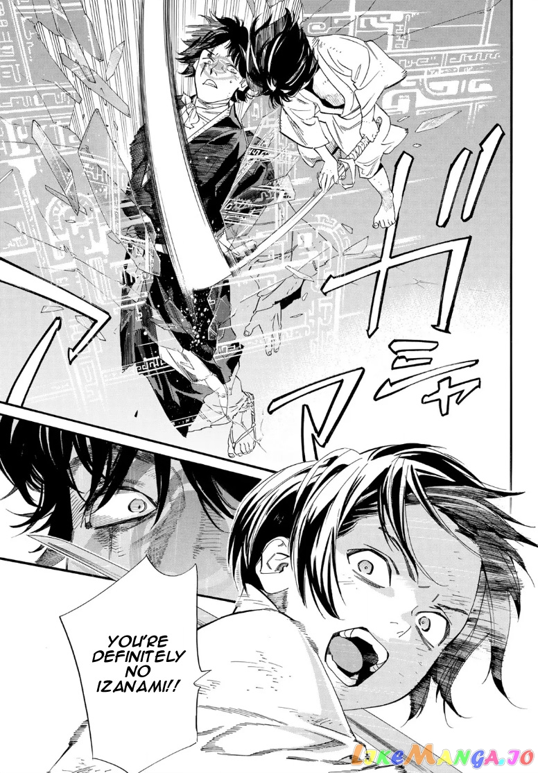 Noragami, Chapter 105.2 image 24