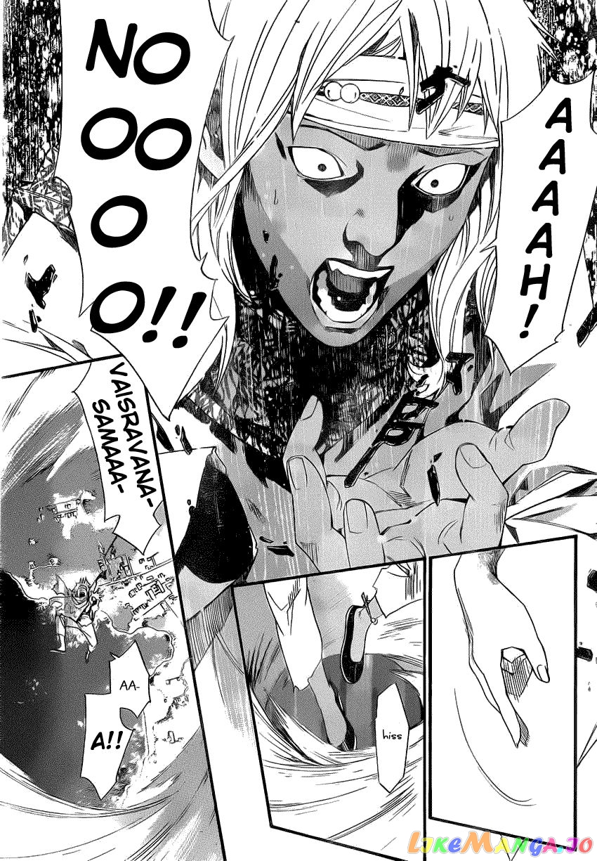 Noragami, Chapter 22 image 20