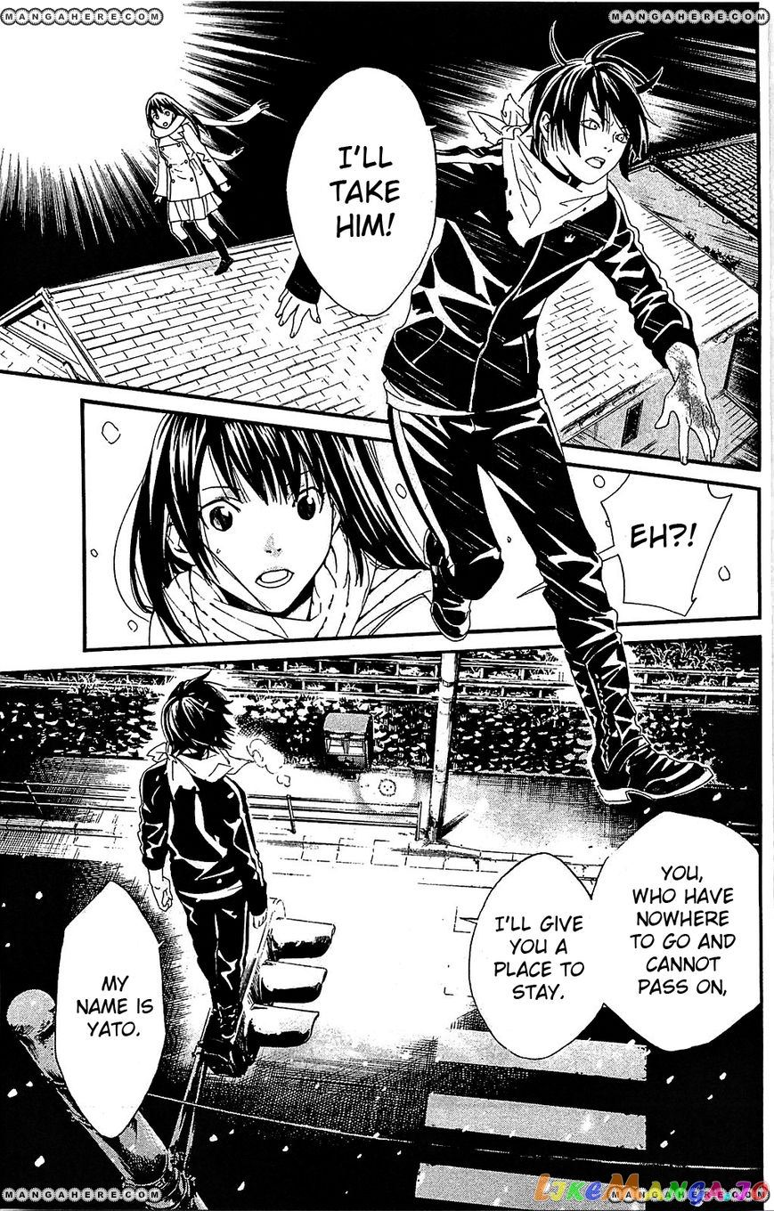 Noragami, Chapter 3 image 39