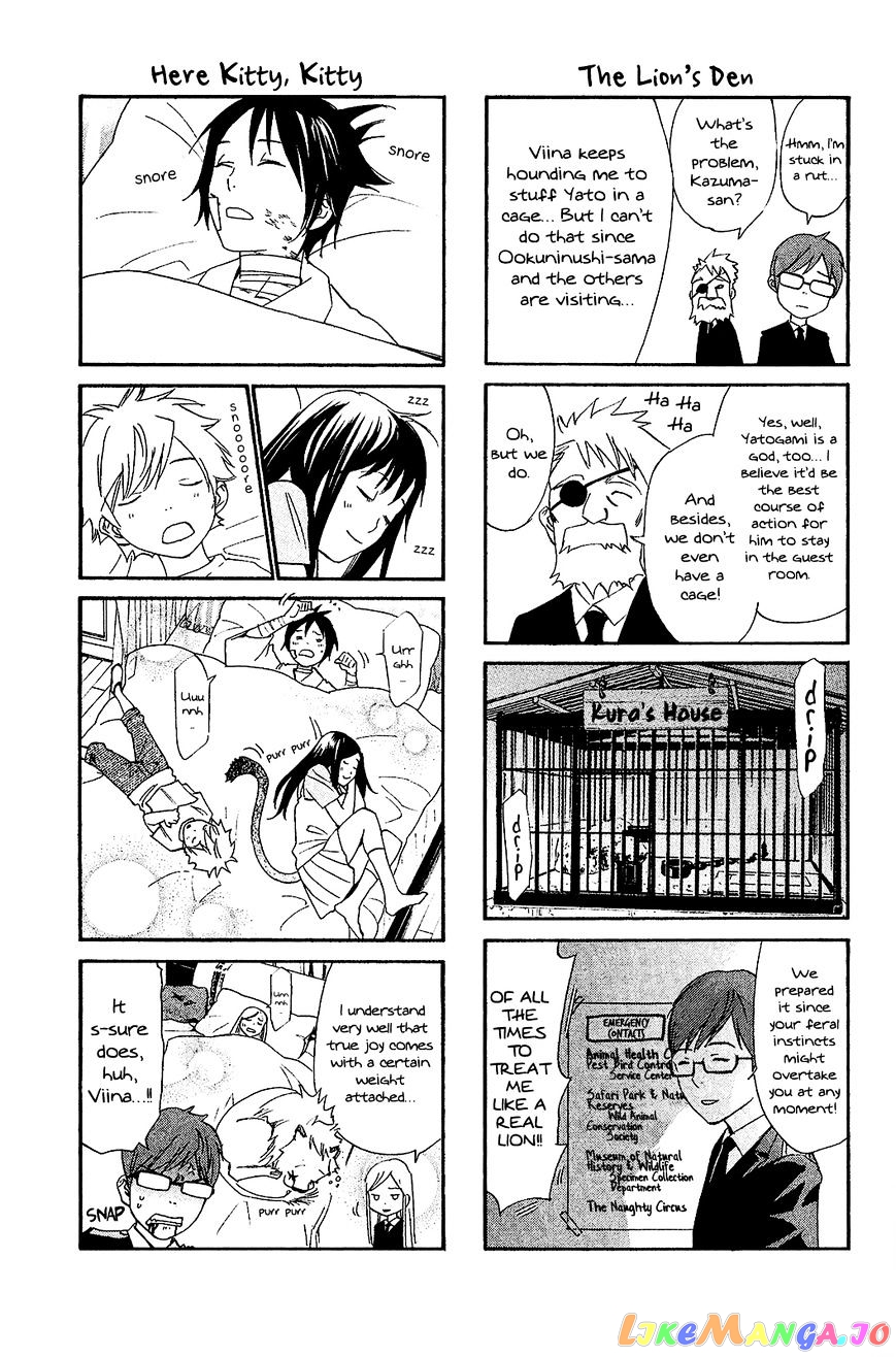 Noragami, Chapter 39 image 48