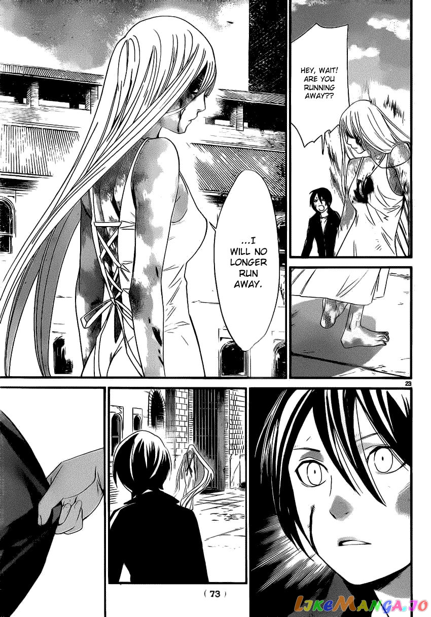 Noragami, Chapter 22 image 22