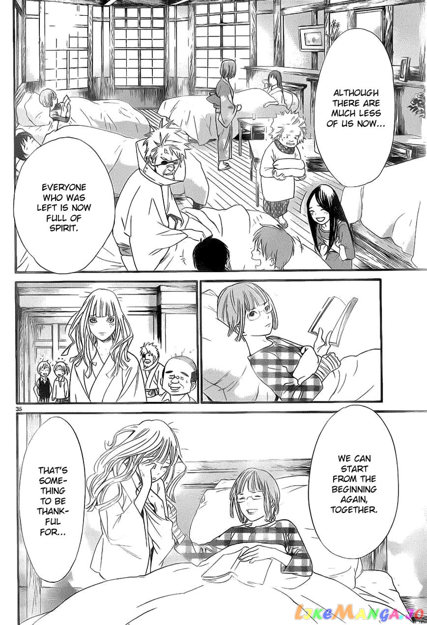 Noragami, Chapter 23 image 34
