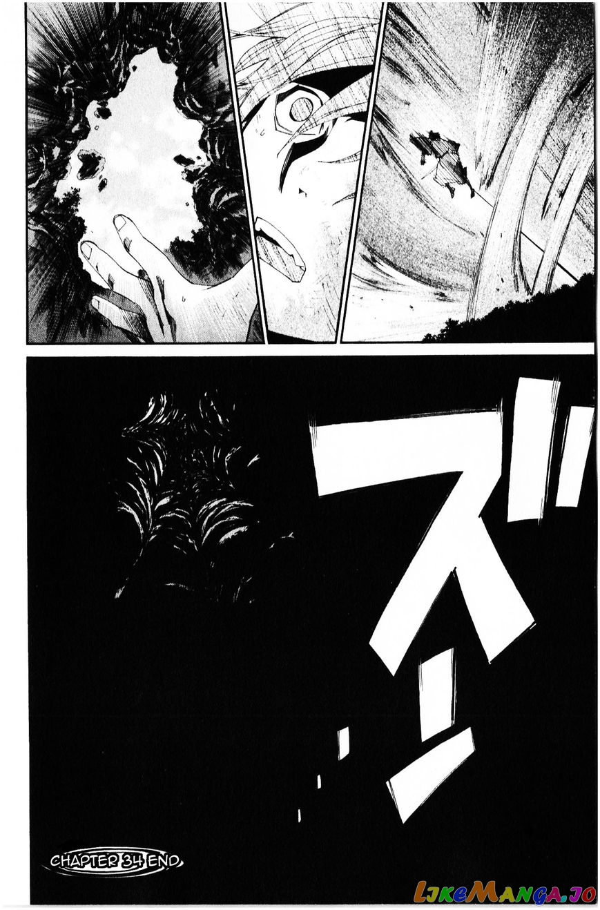 Noragami, Chapter 34 image 45