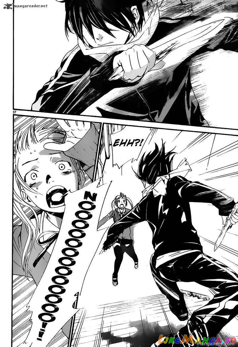 Noragami, Chapter 1 image 57