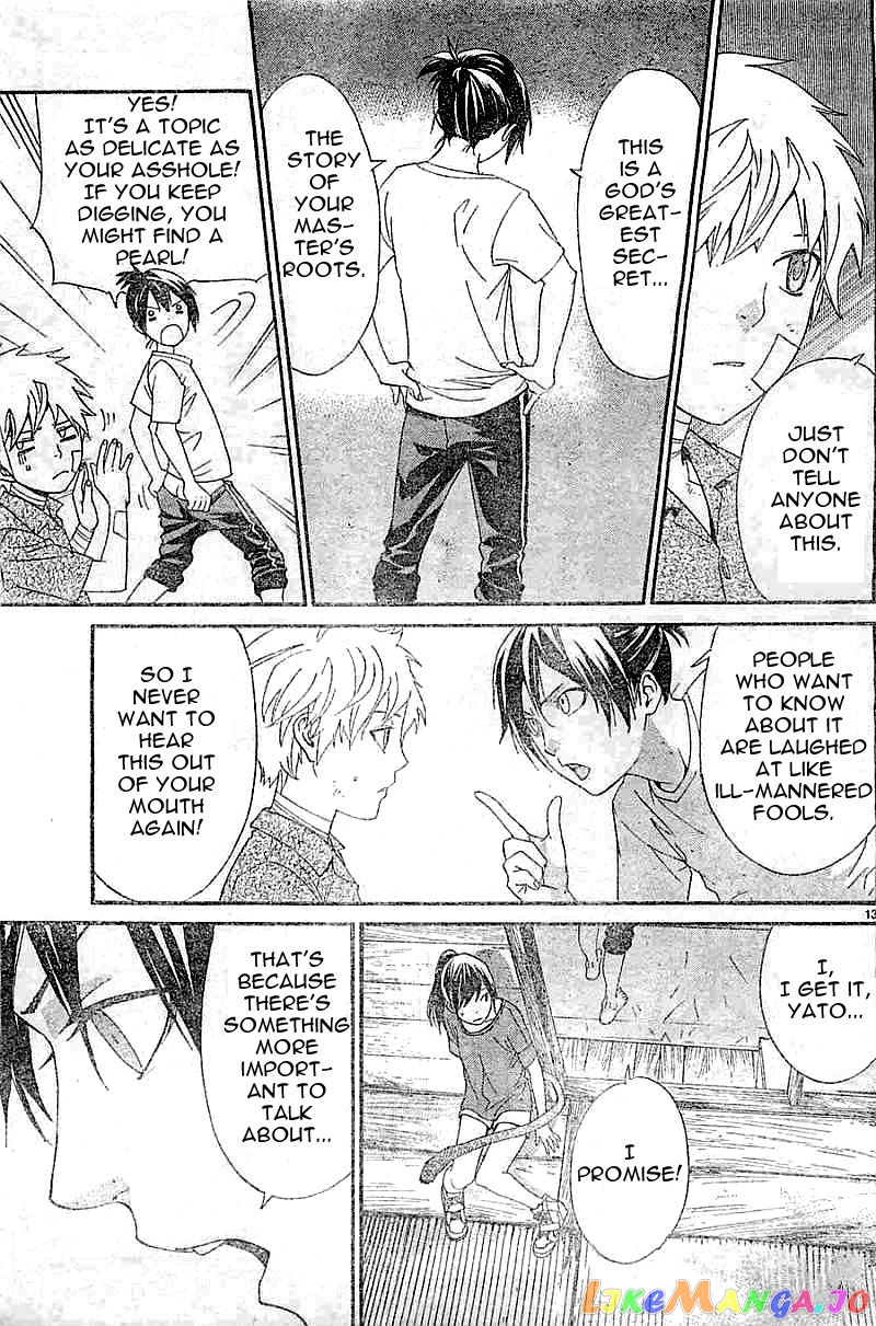 Noragami, Chapter 45 image 13