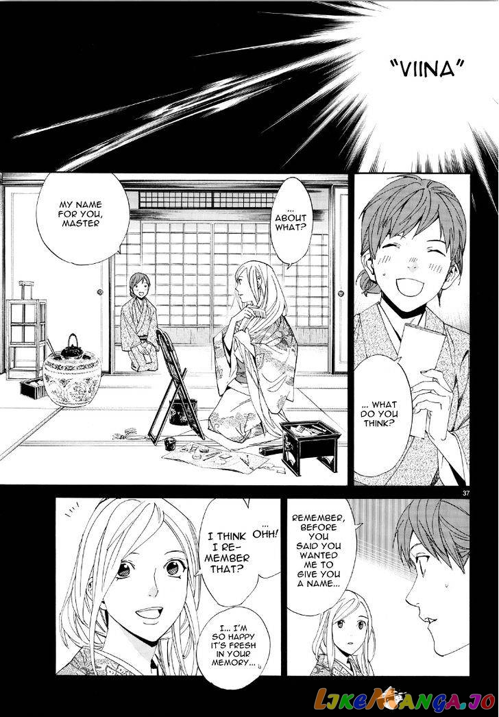 Noragami, Chapter 69 image 35