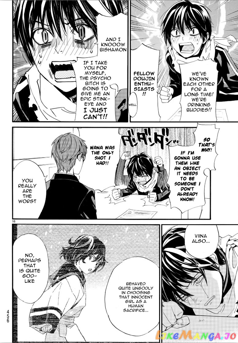 Noragami, Chapter 78 image 16