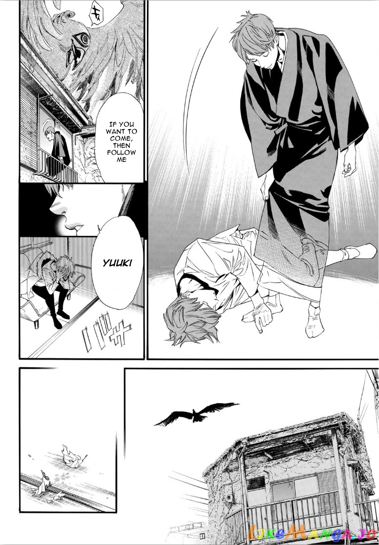 Noragami, Chapter 88.2 image 08